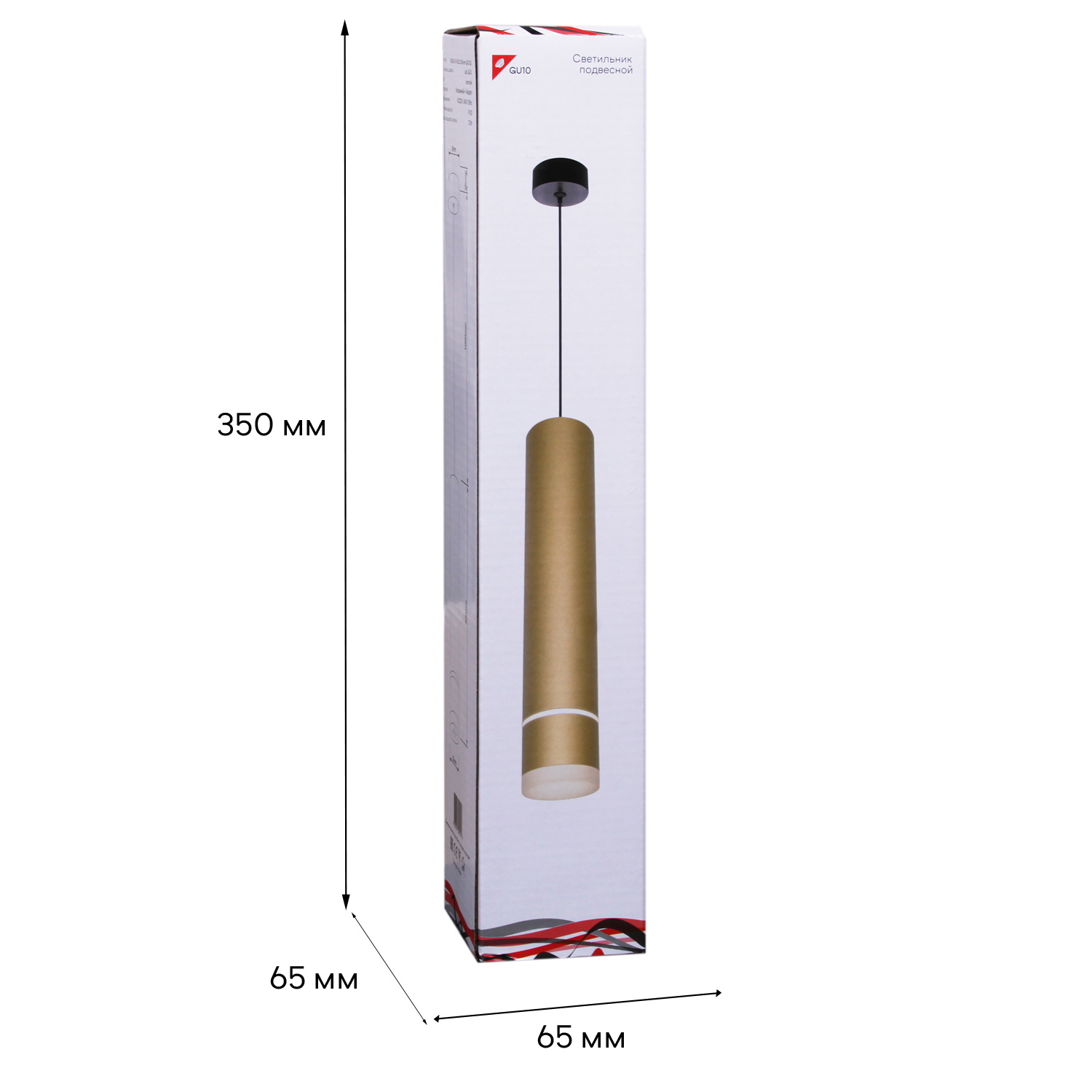 16005-0.9-001LD 300mm GU10 GD светильник точ.