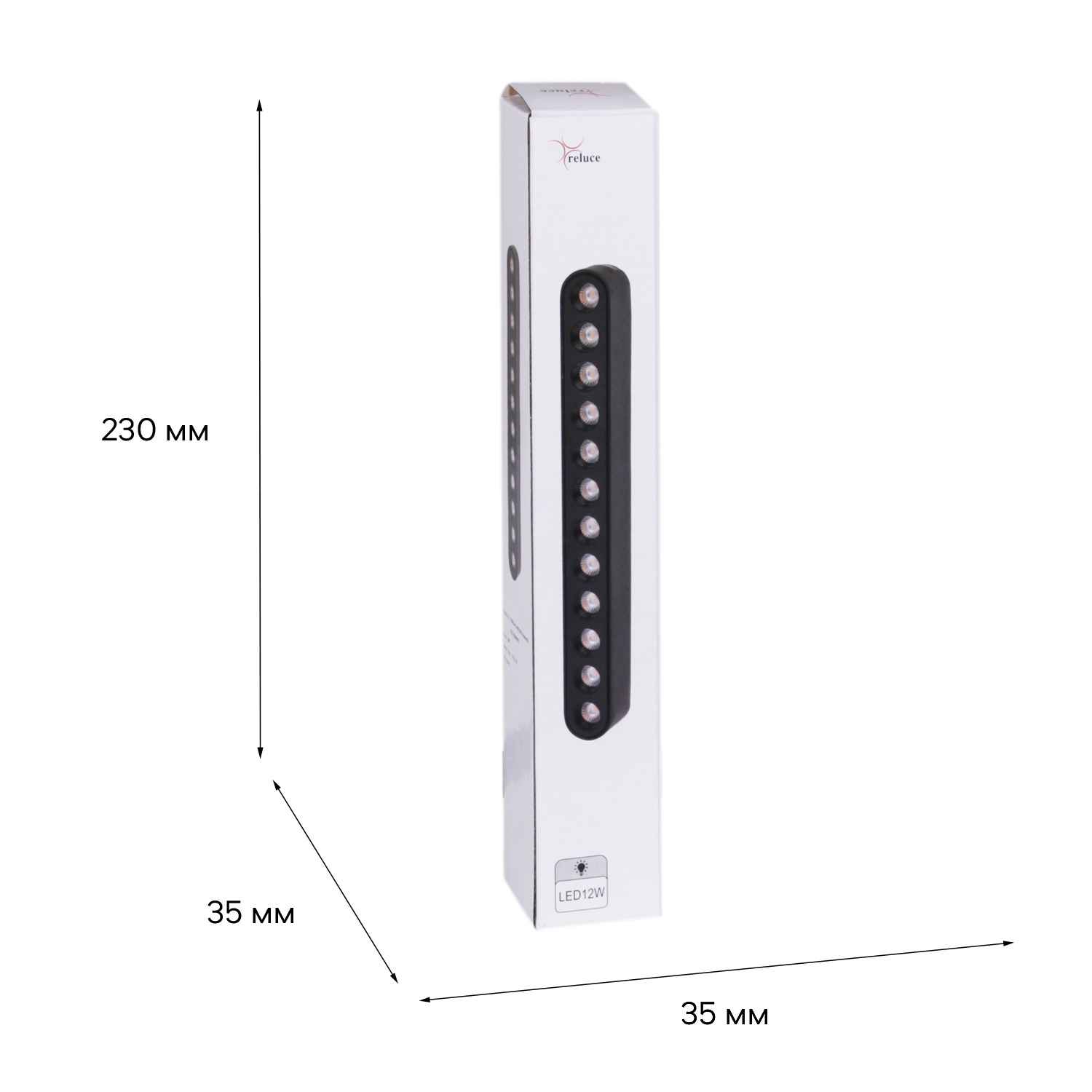 13002-9.3-001UR magnetic LED12W BK CCT+SMART