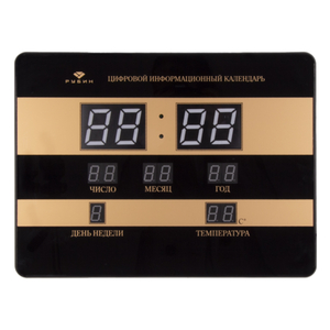 OT 17 C часы настенные электронные 30х39,5х2,5см "Рубин" (10)