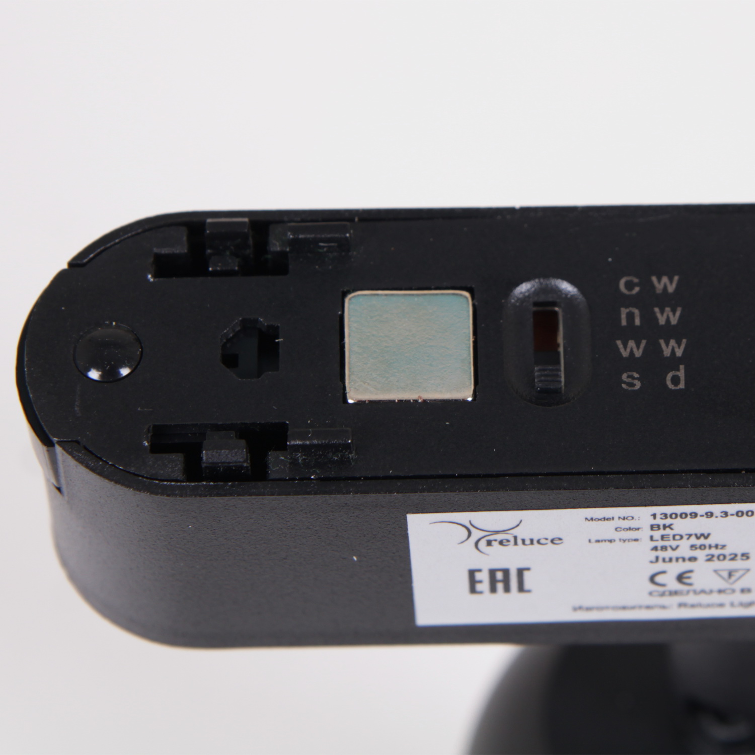 13009-9.3-001UR magnetic Led7W BK CCT+SMART