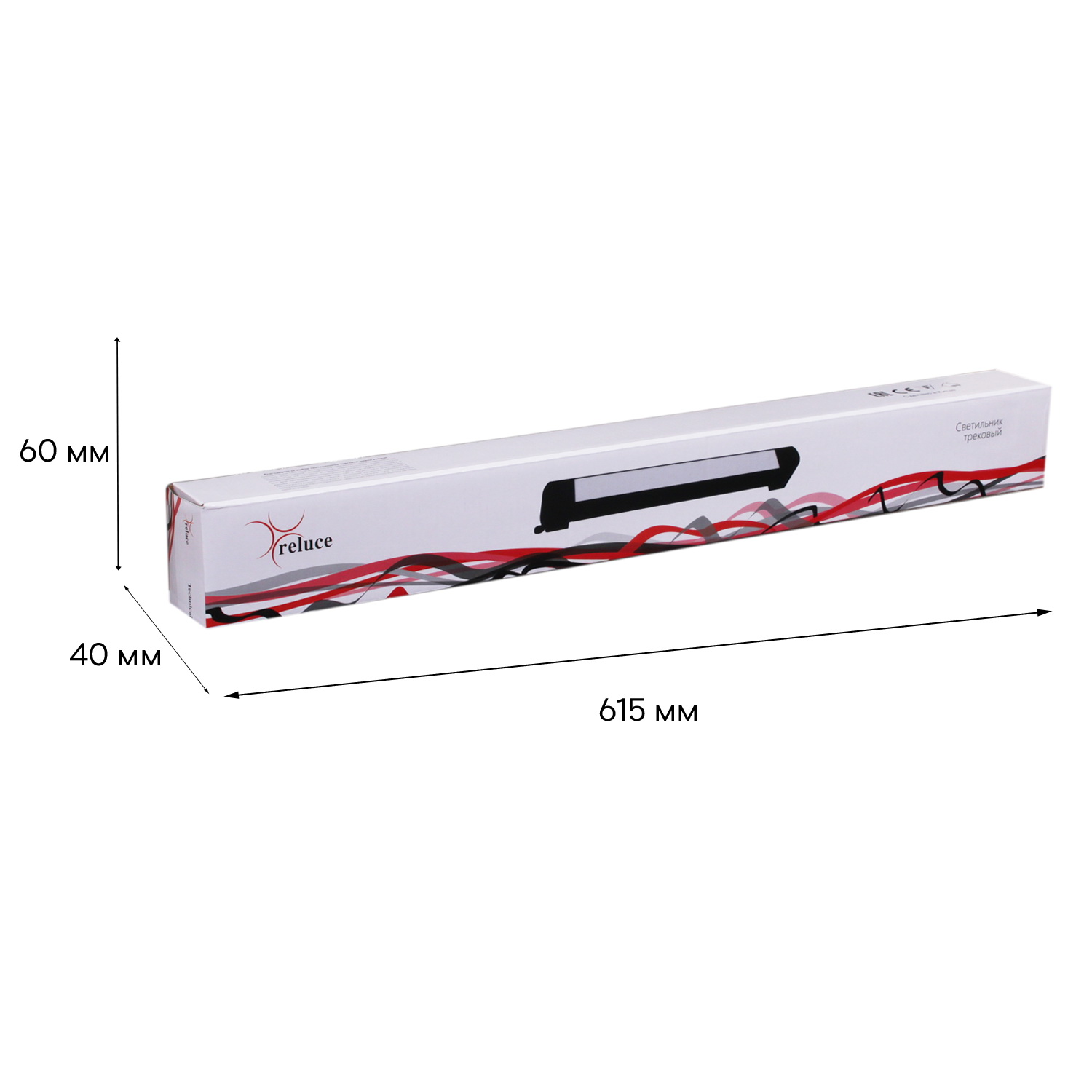 06186-9.3-001QY LED40W BK светильник трековый