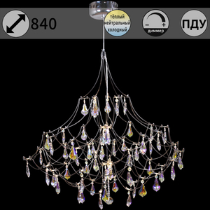 IL8006-800HX-60 Ether светильник потолочный