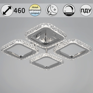 09864-0.3-04 CR светильник потолочный