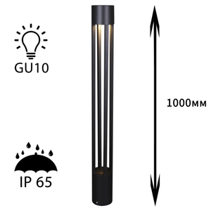 09958-0.7-001KT 1,0M GU10 BK светильник напольный