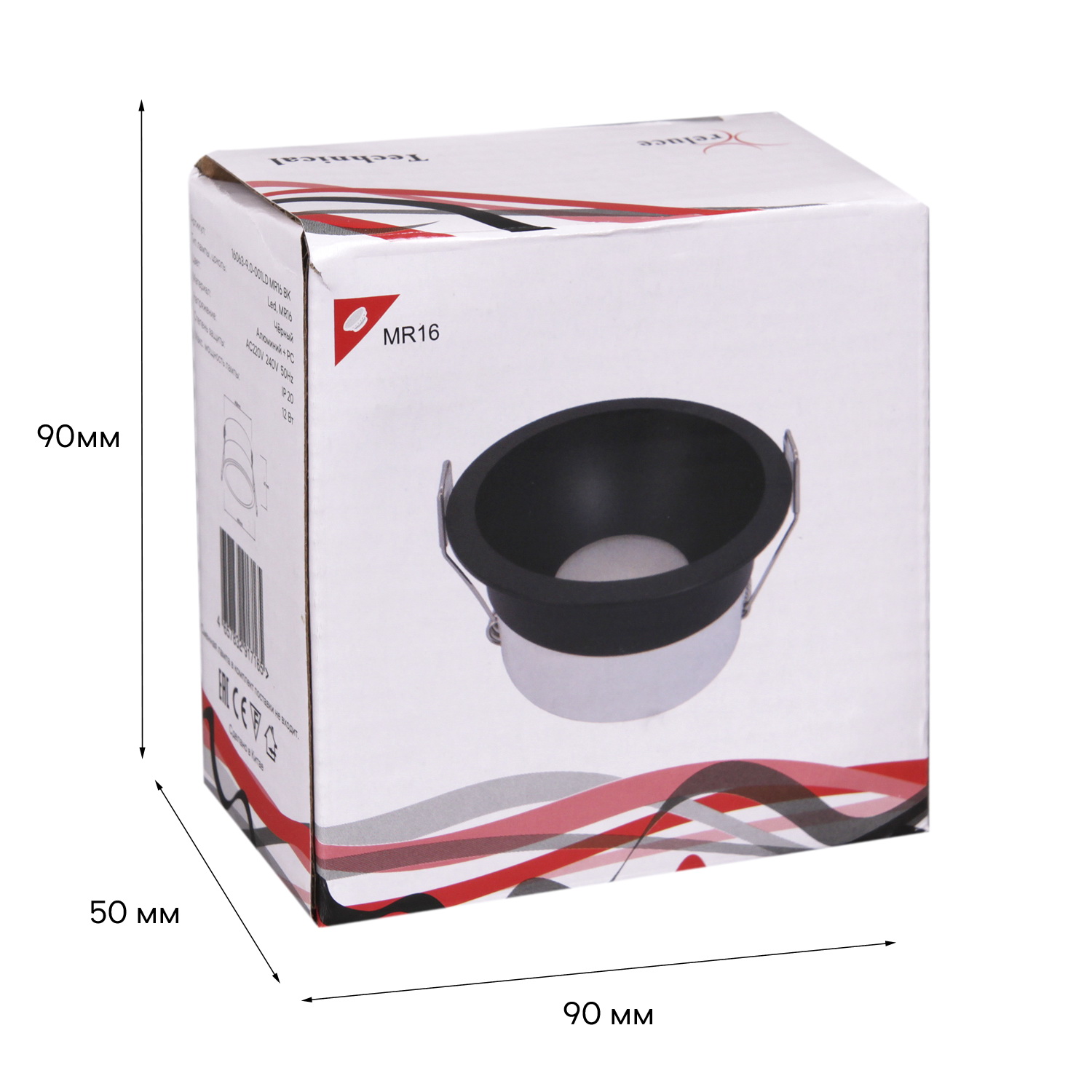 16063-9.0-001LD MR16 BK светильник точ.