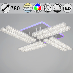 64430-0.3-08C WH светильник потолочный