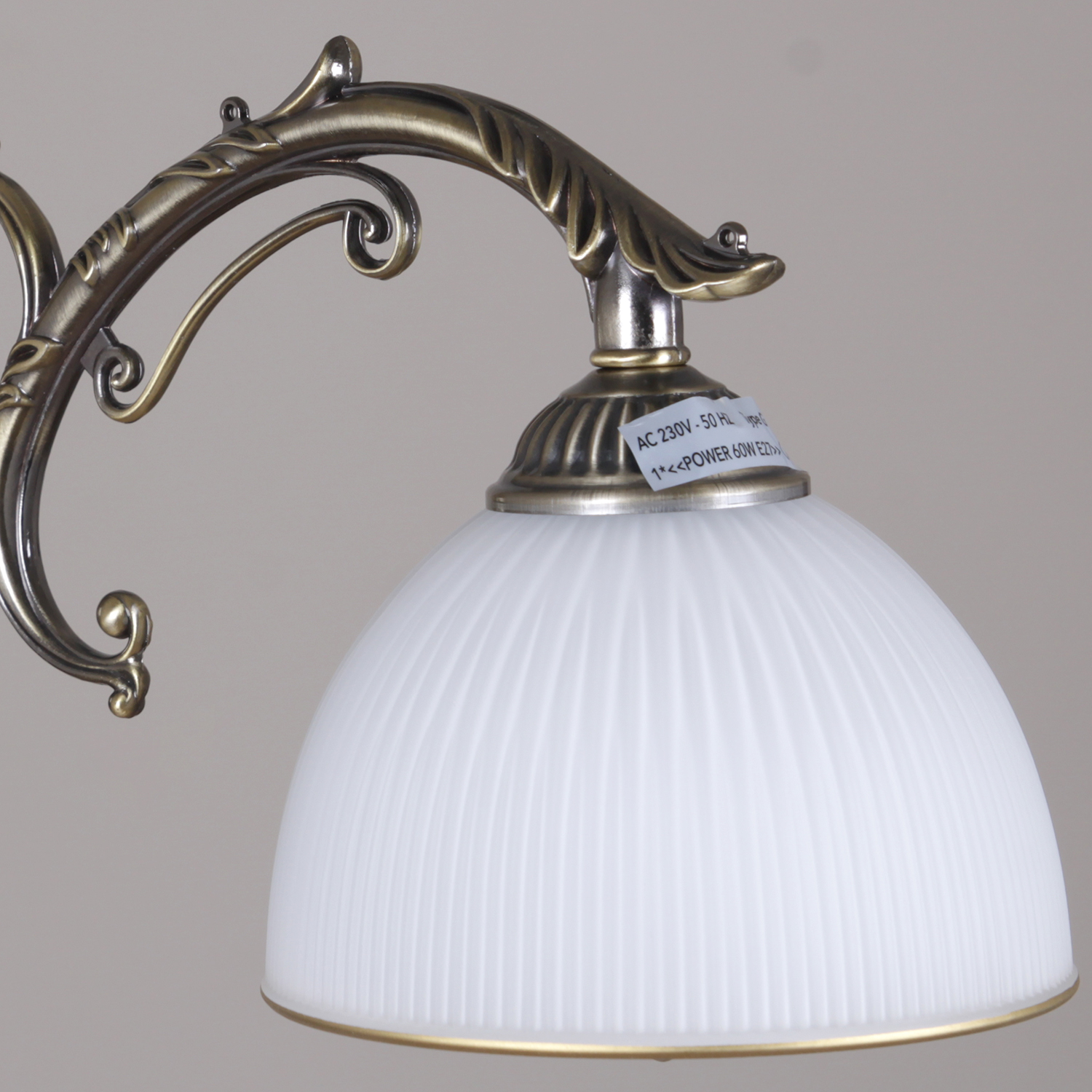 19018-0.3-05 светильник потолочный