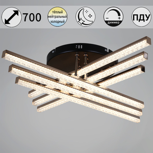 86090-0.3-06A BK+FG светильник потолочный