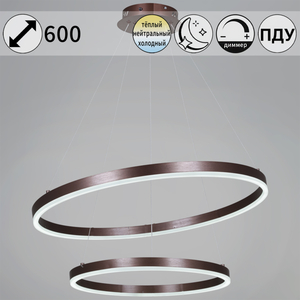 22002-0.9-400+600 светильник потолочный