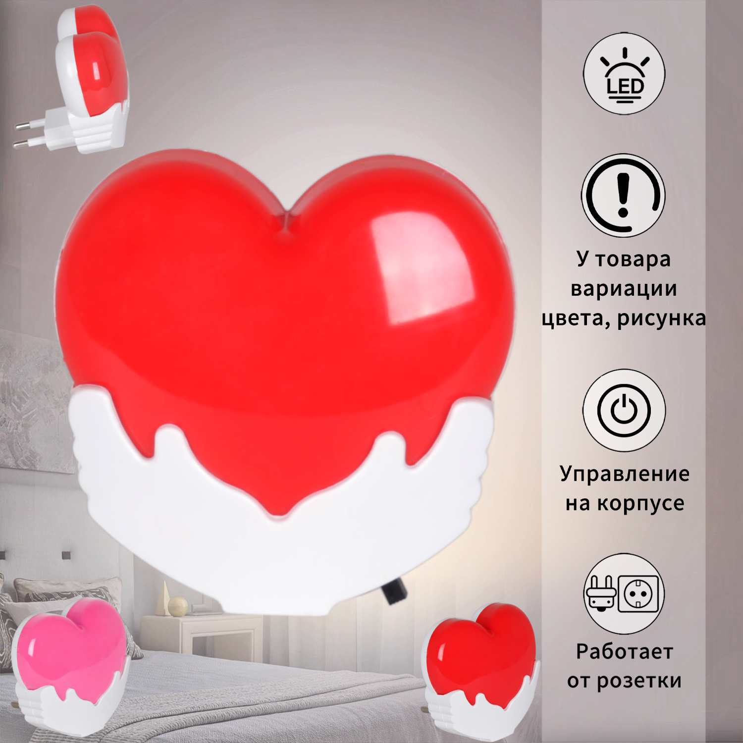 03636-0.2-01 светильник настенный