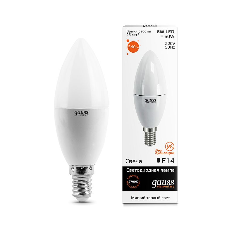 Лампа Gauss LED Elementary Candle 6W E14 3000K 1/10/50 (33116)