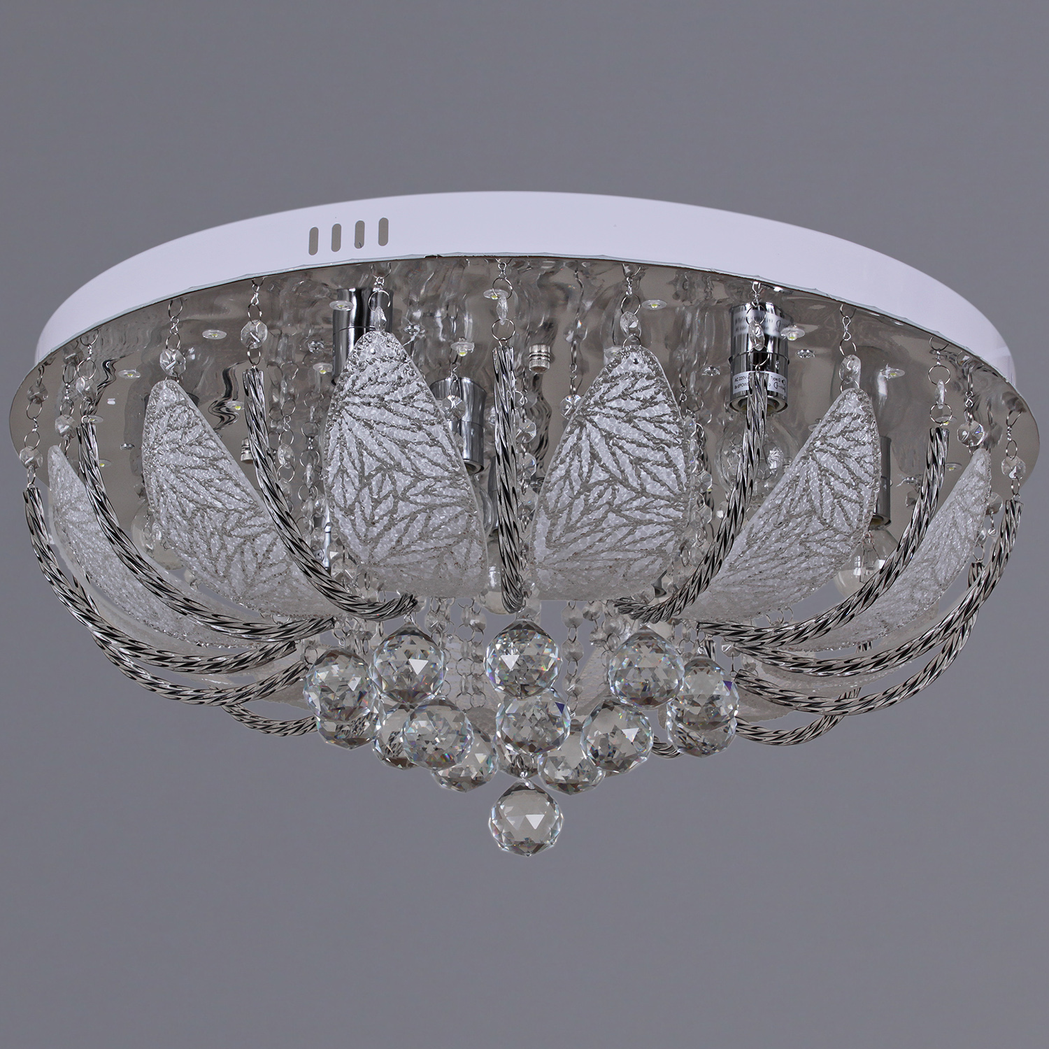 55723-0.3-08 светильник потолочный