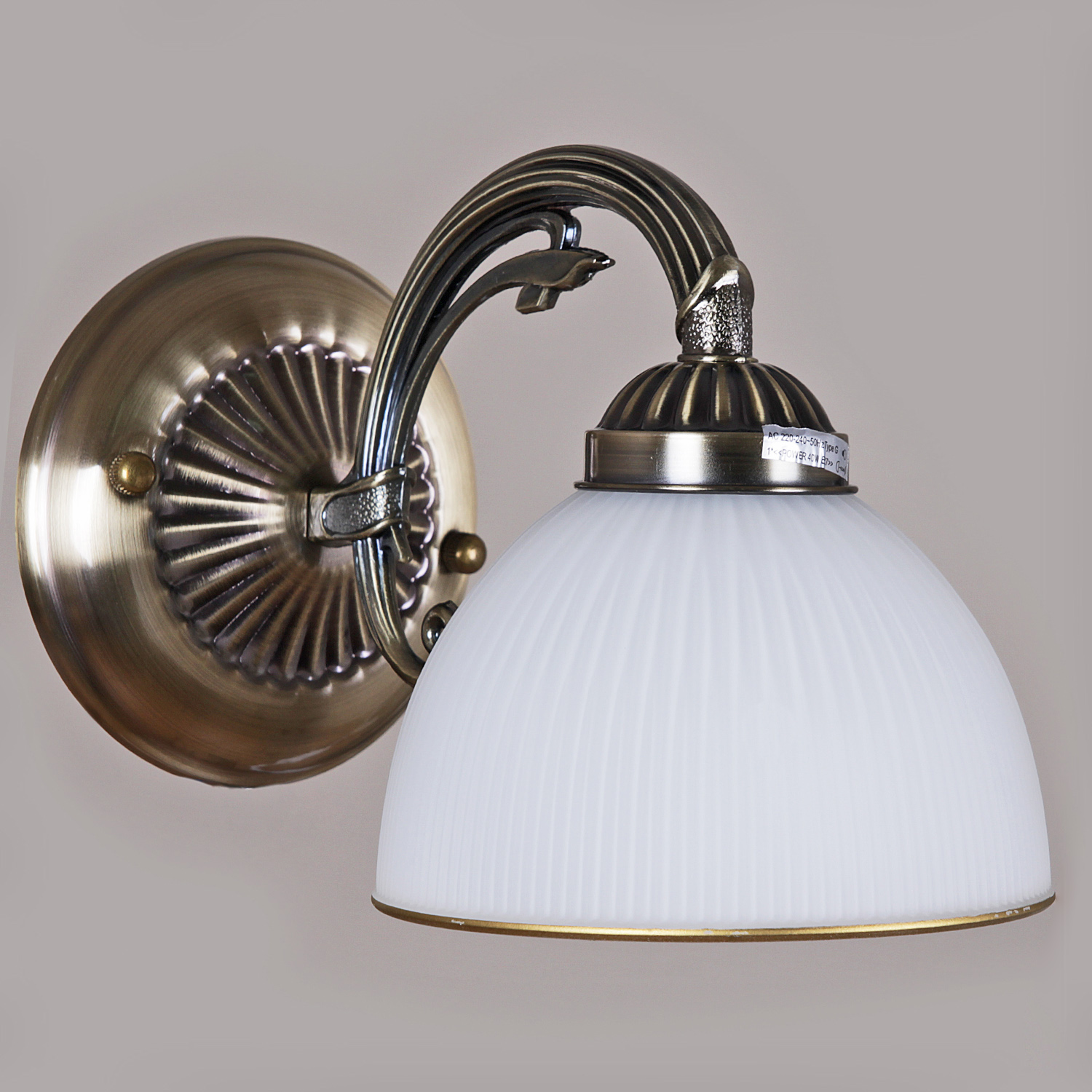 74428-0.2-01 светильник настенный