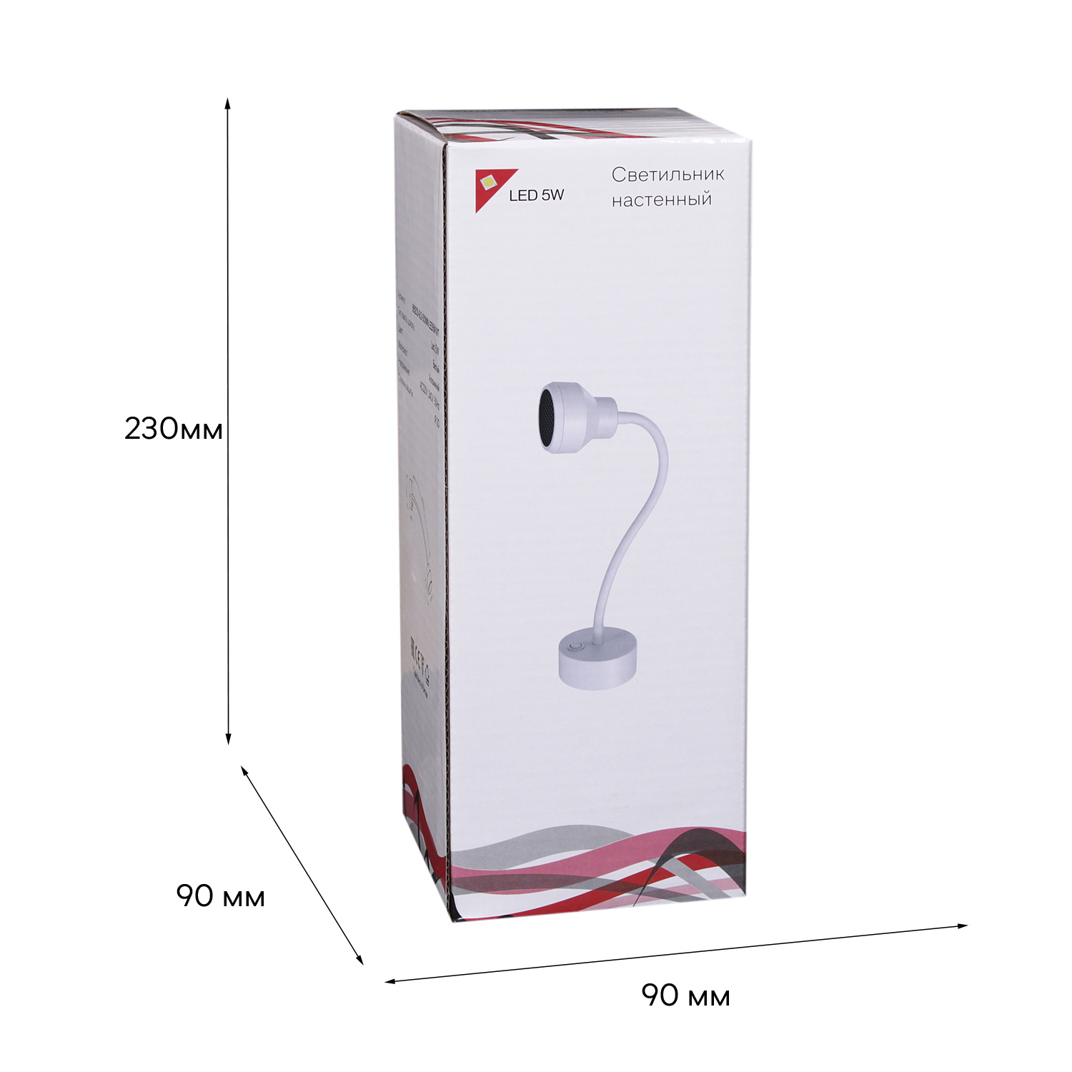 86203-9.2-001MN LED5W WT светильник точ.