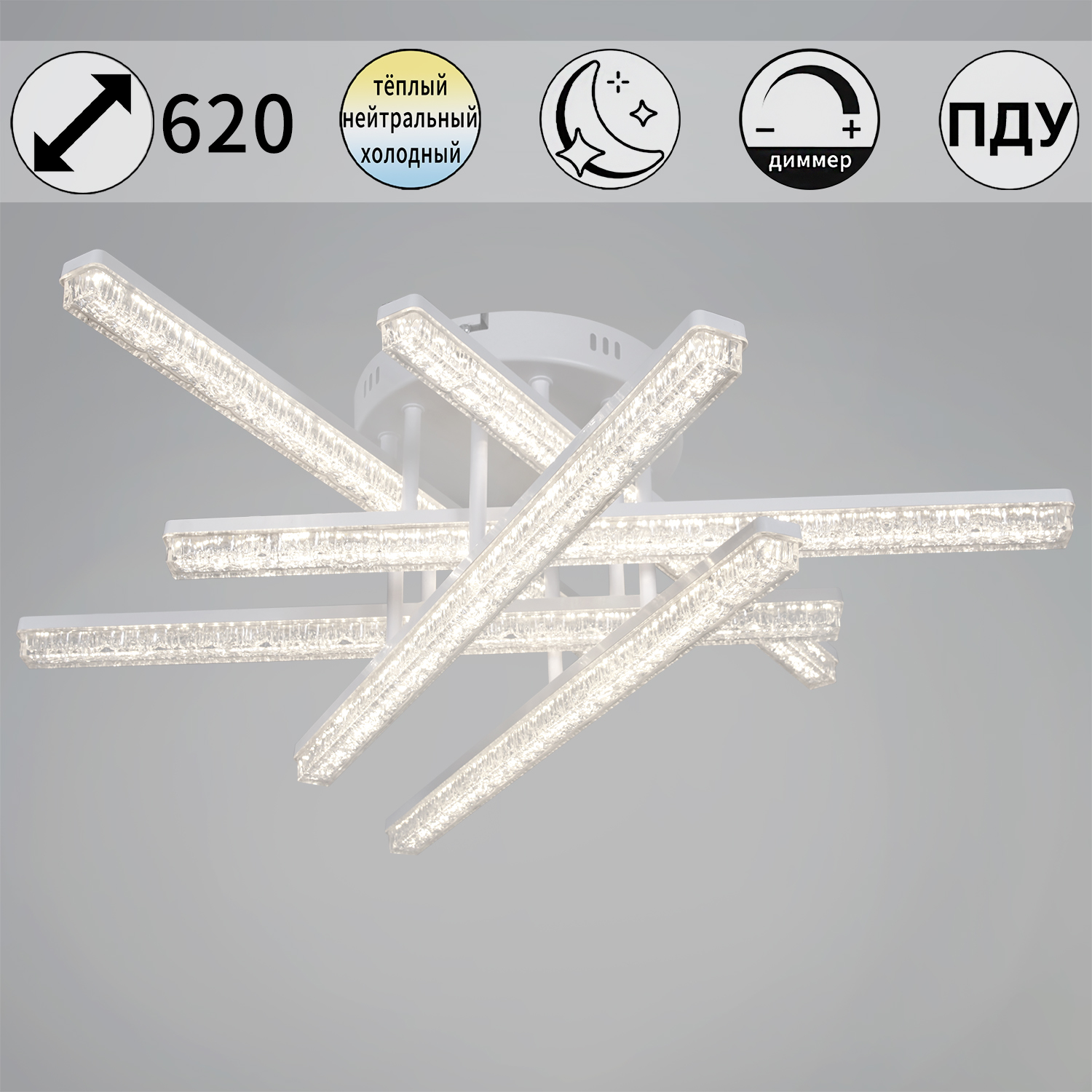 Люстра светодиодная 78290-0.3-06 WH светильник потолочный - фото