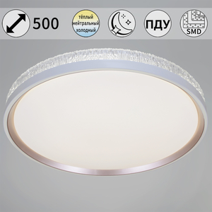 35616-0.5-500 GD светильник потолочный