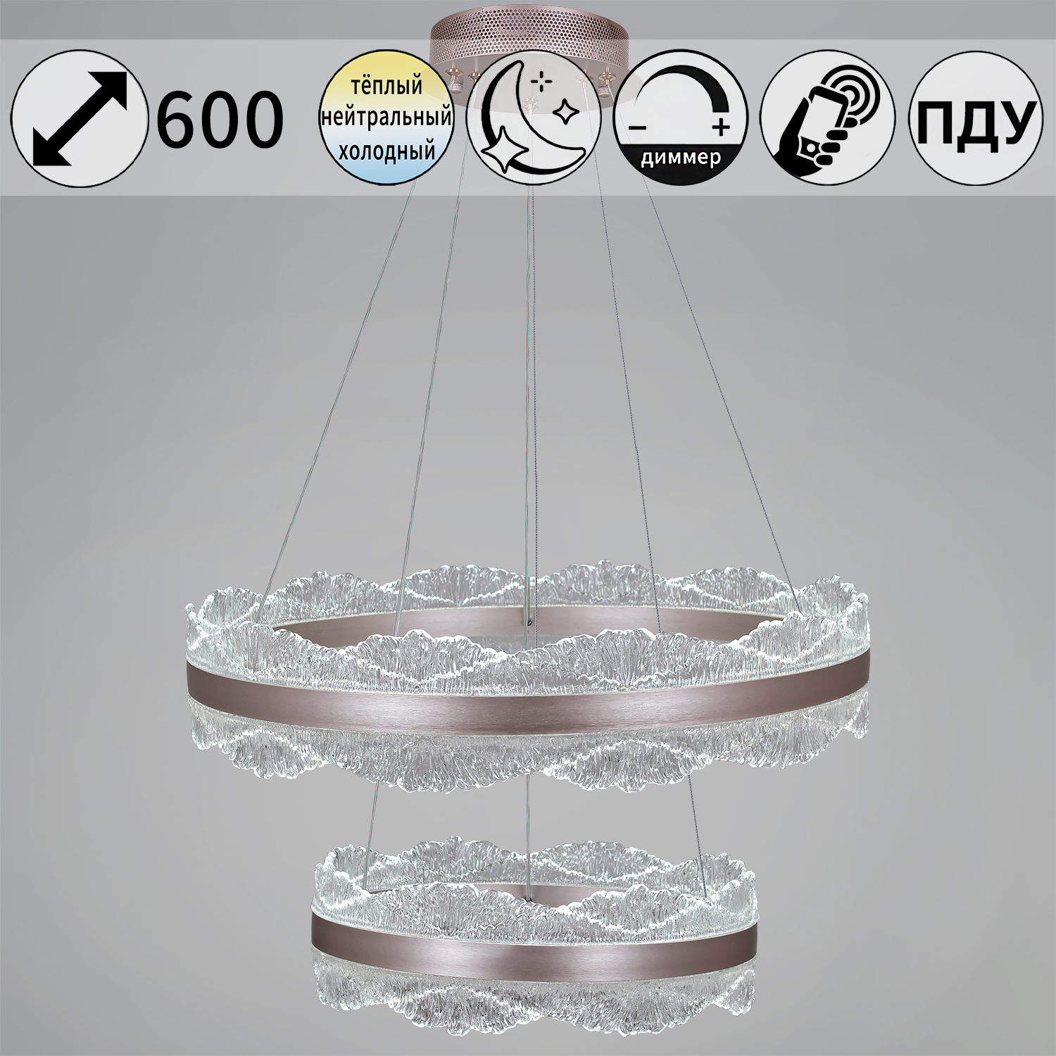 32490-0.4-02L "L" светильник потолочный