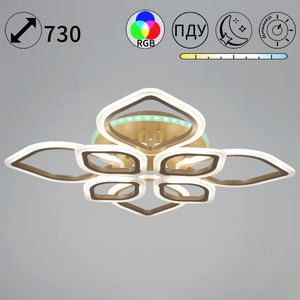 CLL 08388-0.3-4+4A MATT GOLD (RGB) светильник потолочный