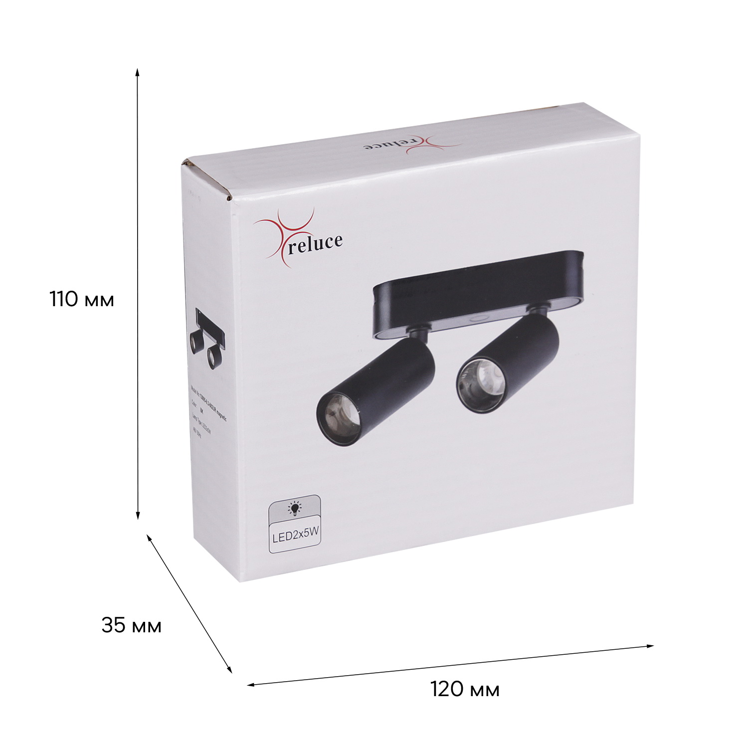 13005-9.3-002UR magnetic LED2x5W BK