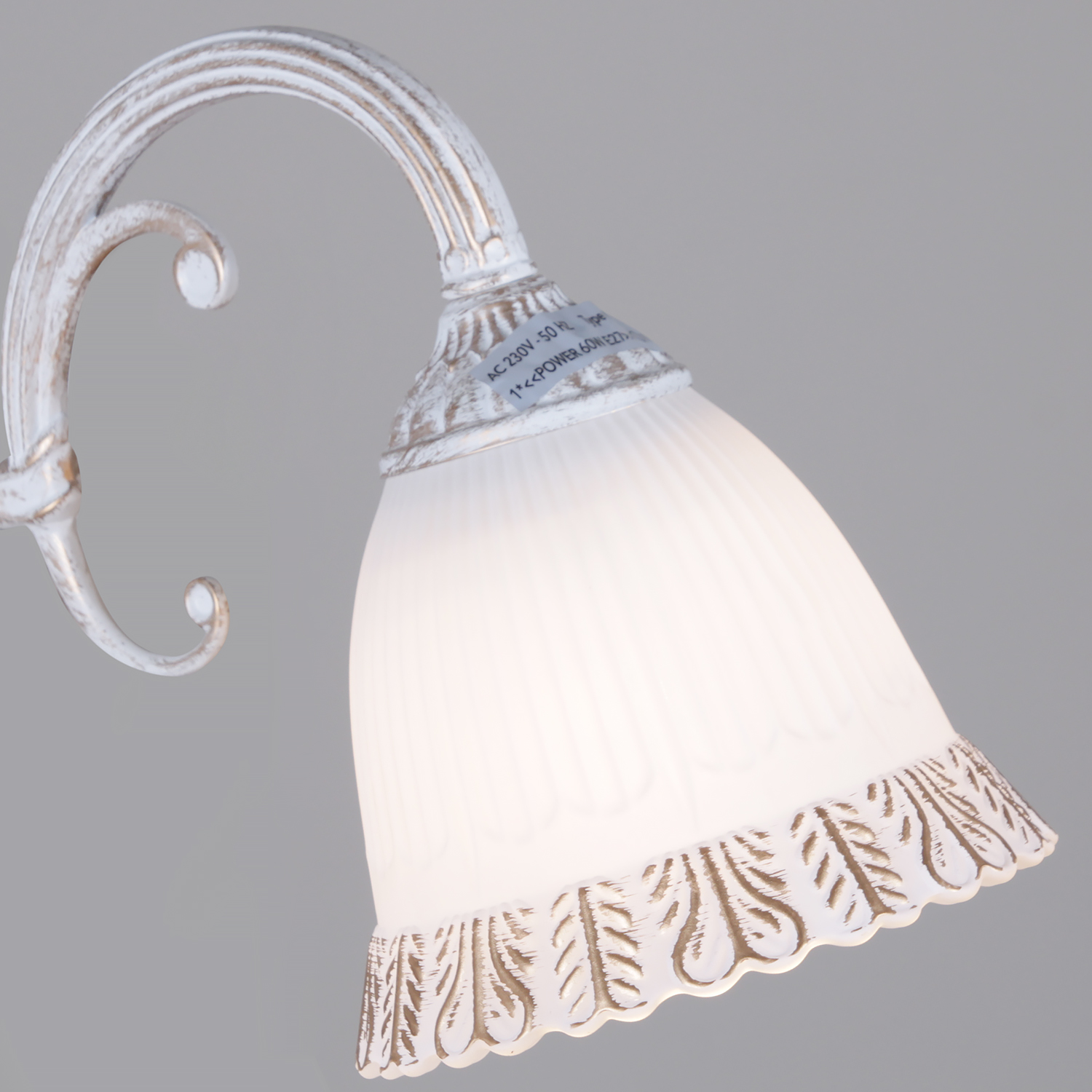 00118-0.3-03 светильник потолочный