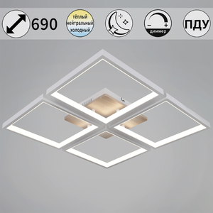 78560-0.3-04 WH+WOOD светильник потолочный