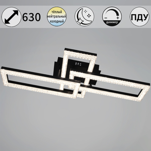 89560-0.3-03A BK светильник потолочный