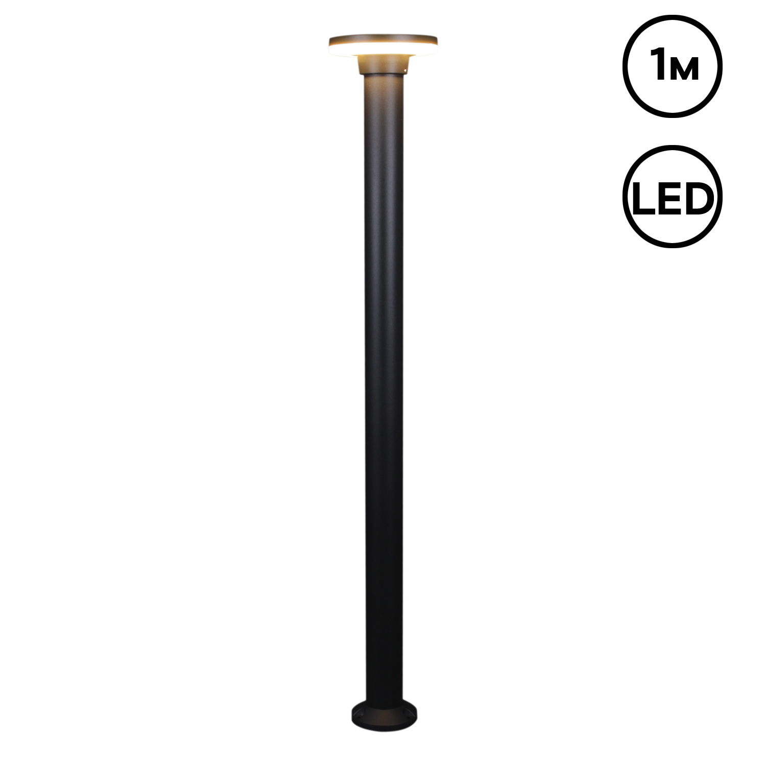 09974-0.7-001JH 1,0M LED12W BK RLOS фонарь