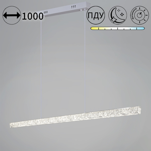 68457-0.4-1000 WH+CR светильник потолочный