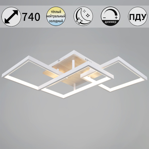 49560-0.3-03 WH+WOOD светильник потолочный