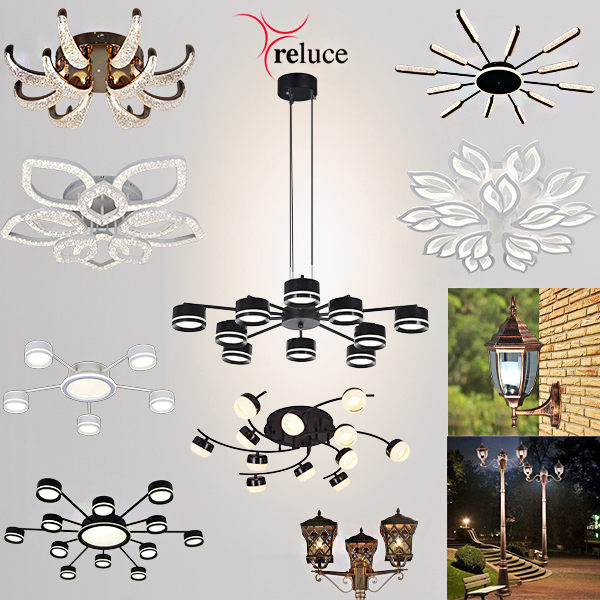 Поступление светильников Reluce <u>(10 марта 2026)</u>