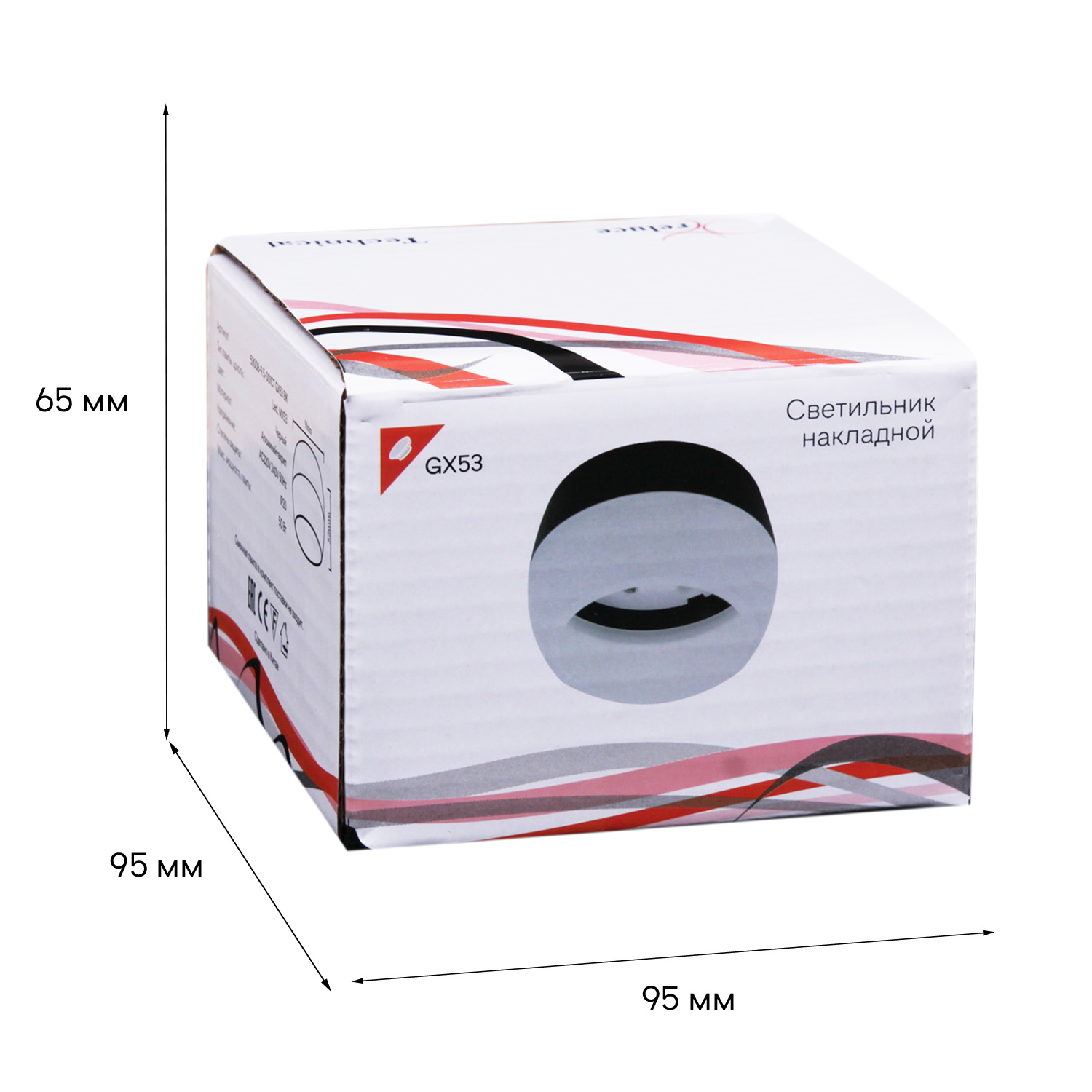 53008-9.5-001CT GX53 BK светильник точ.