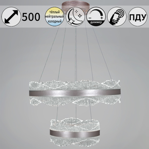 32490-0.4-02S светильник потолочный