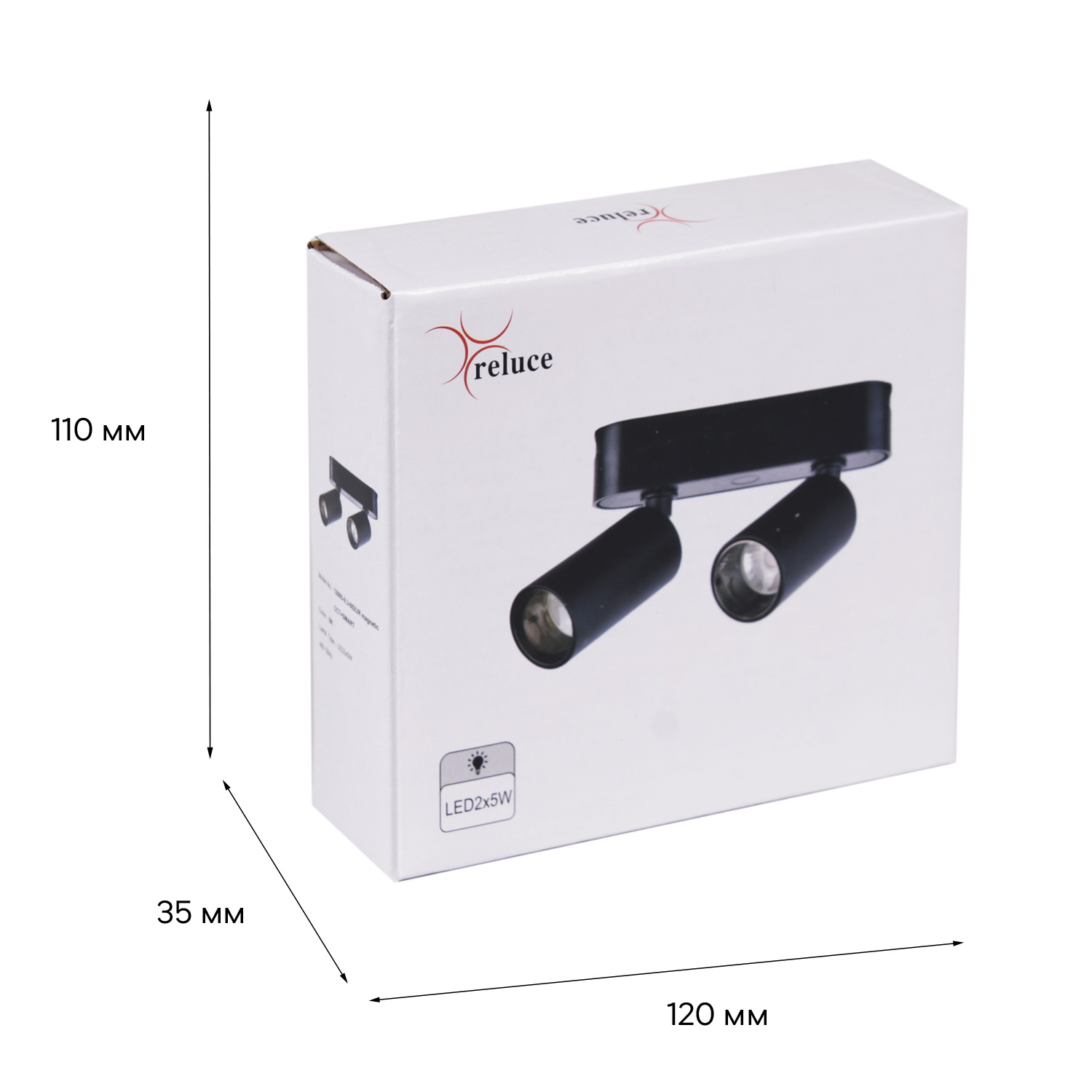 13005-9.3-002UR magnetic LED2x5W BK CCT+SMART