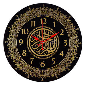 4041-033 Часы настенные "Рубин" (5)