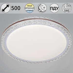 38416-0.5-500 GD светильник потолочный