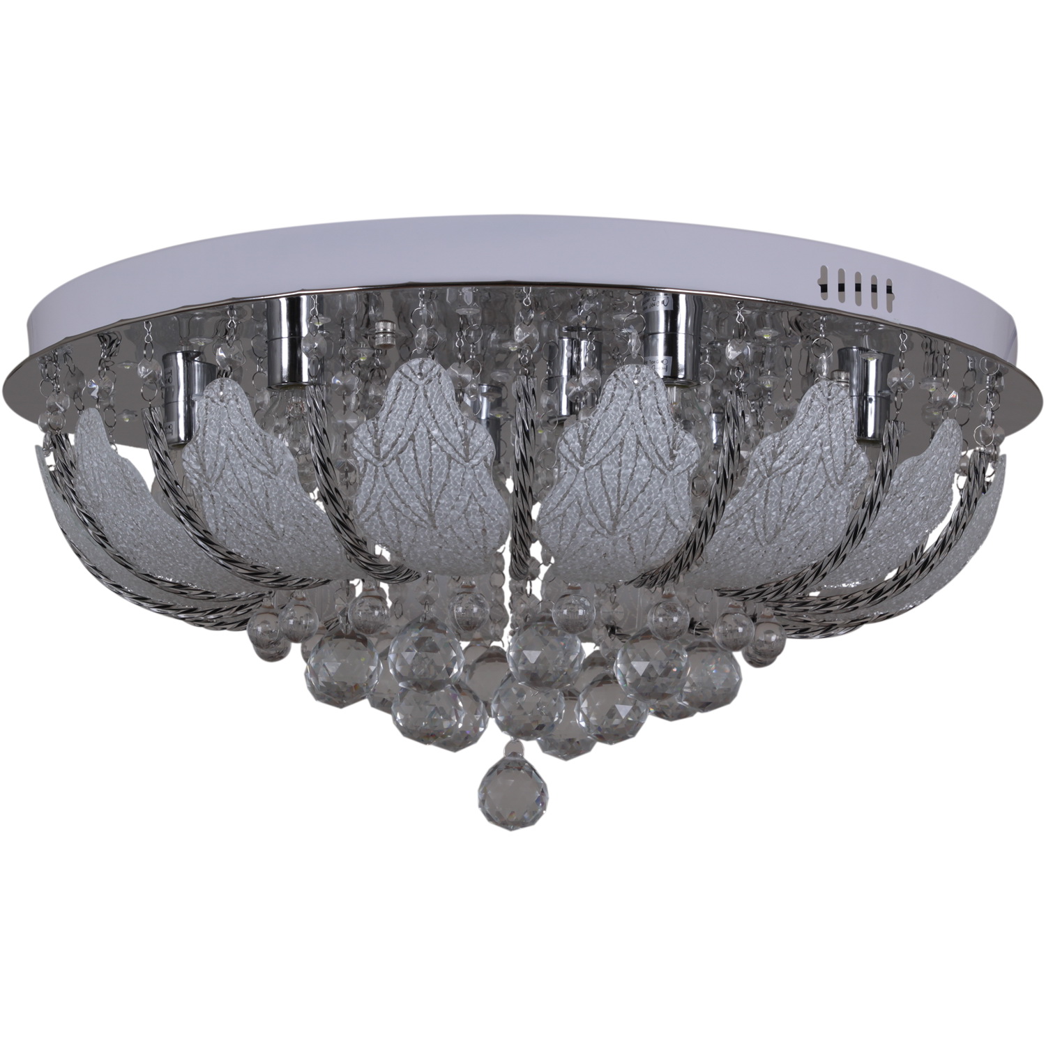 55820-0.3-08 светильник потолочный