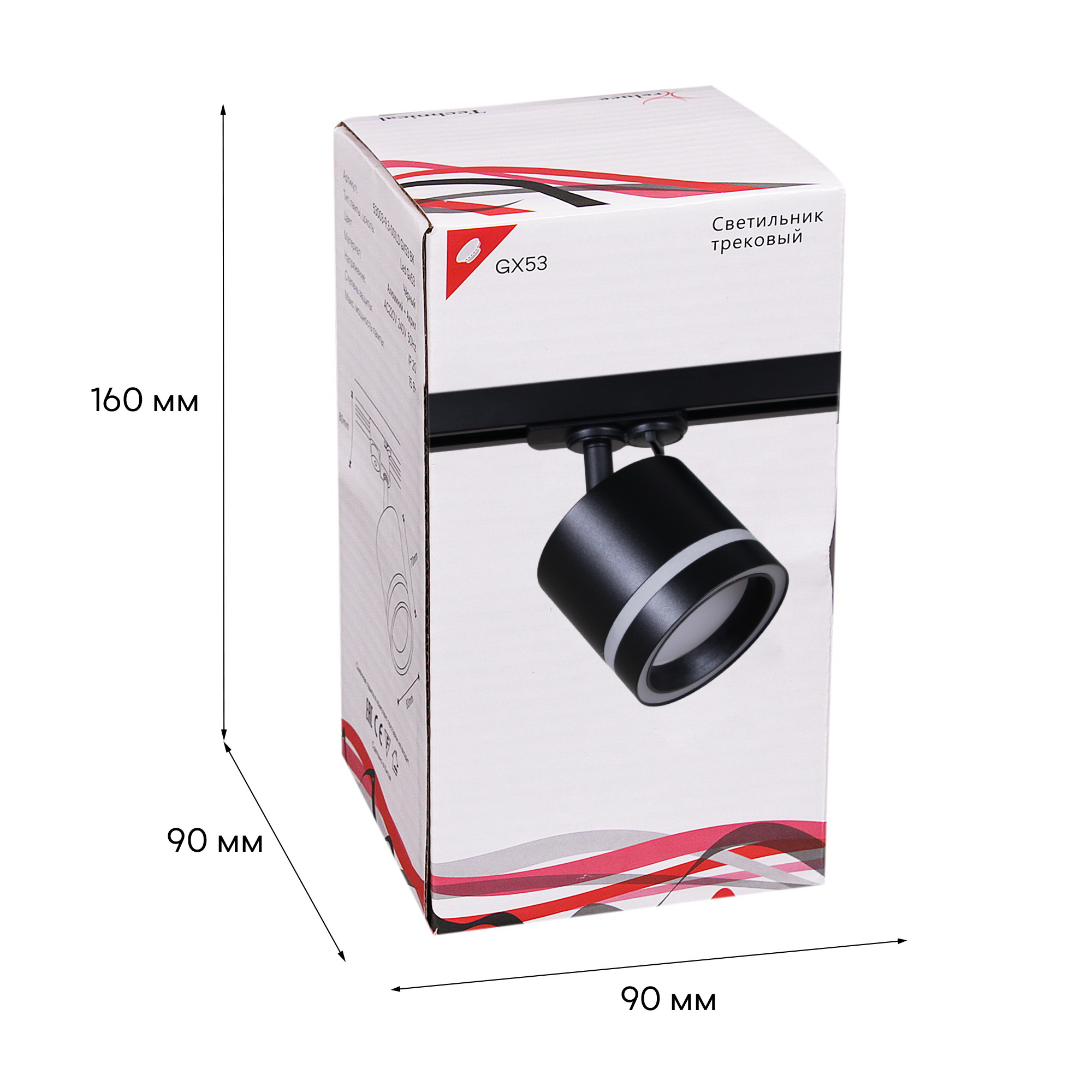 53003-9.3-001LD GX53 BK светильник точ.