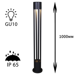09959-0.7-001KT 1,0M GU10 BK светильник напольный