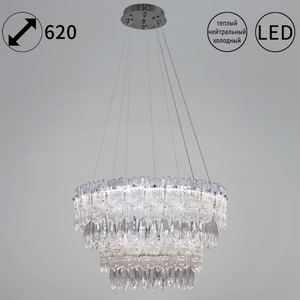 08806-0.4-02 светильник потолочный