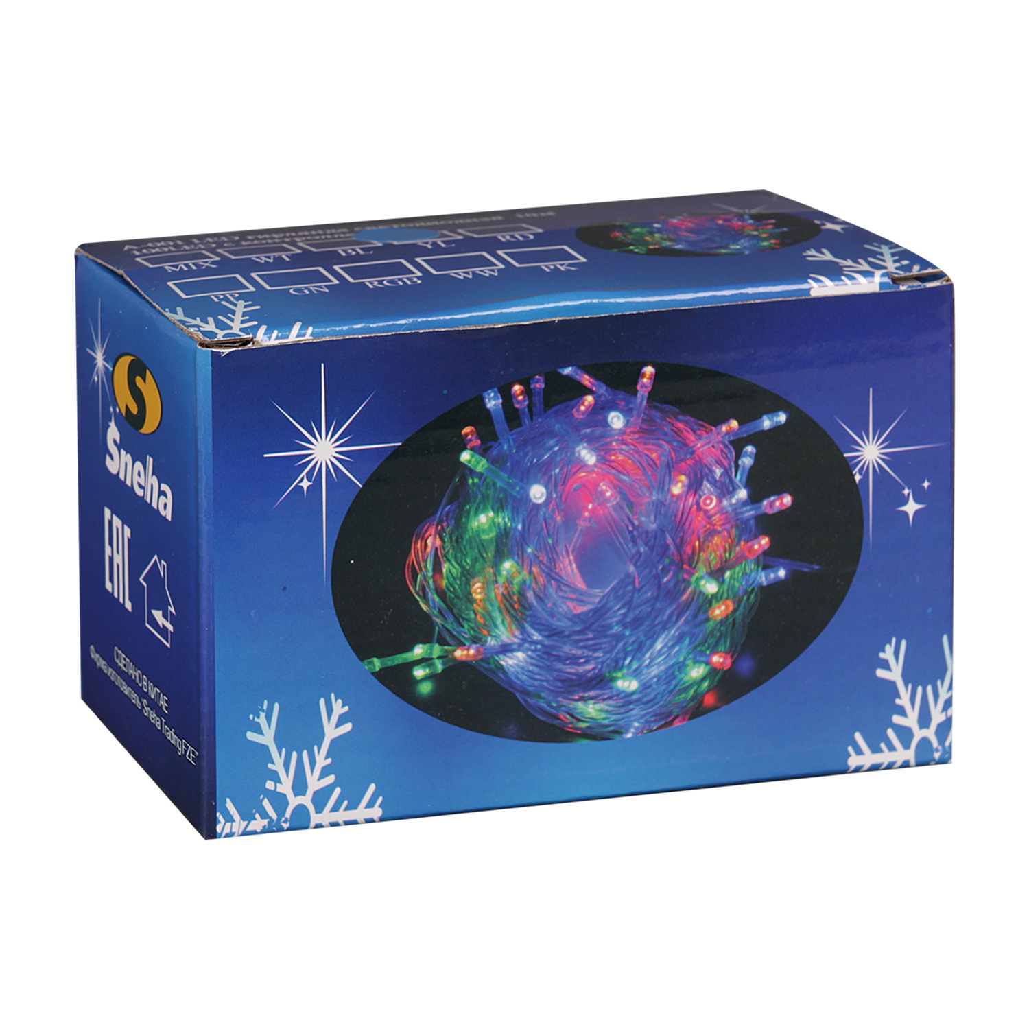 A-001 LED RGB гирлянда светодиодная 10м 100LED