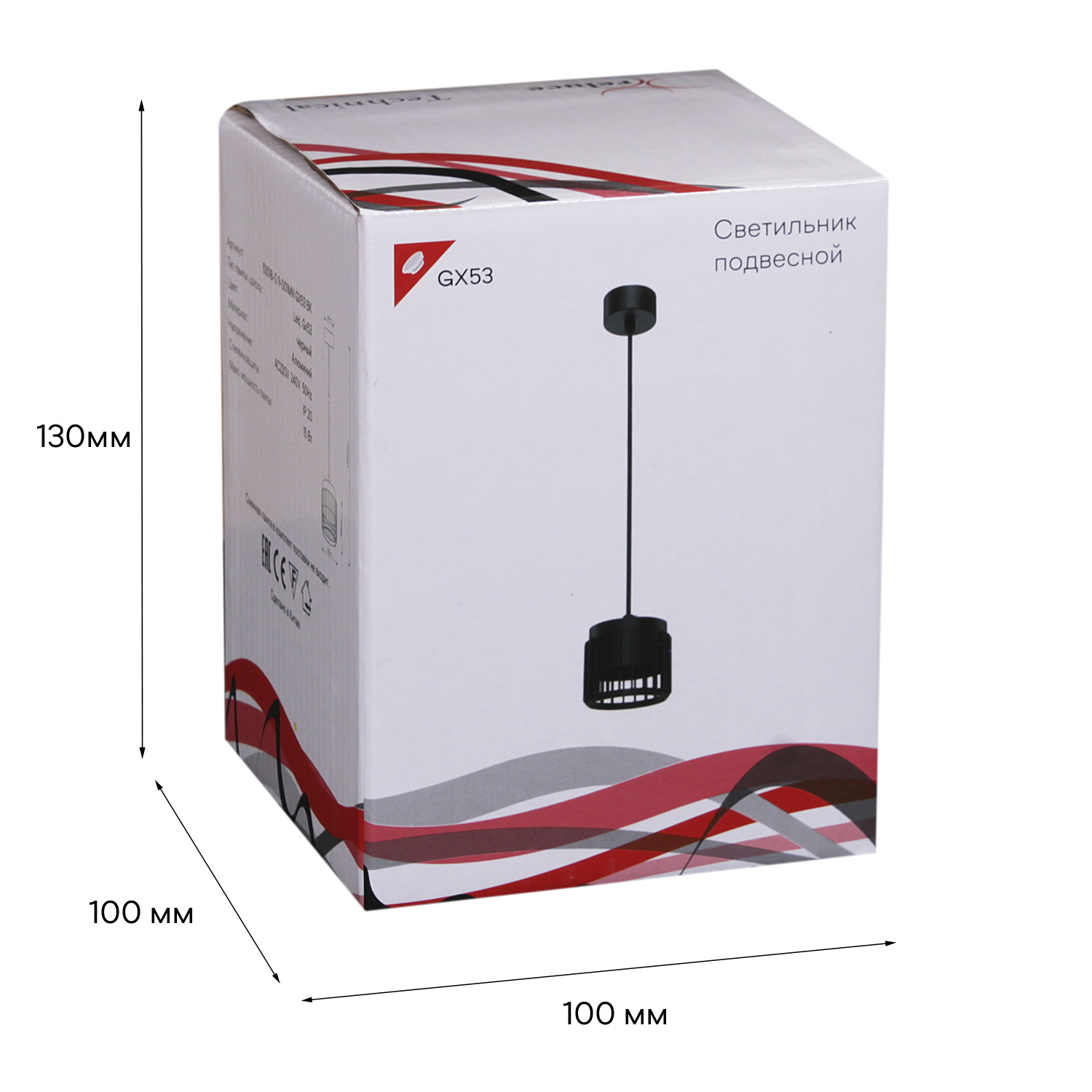 53018-0.9-001MN GX53 BK светильник точ.