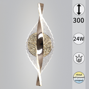 07961-0.2-01 GD светильник настенный