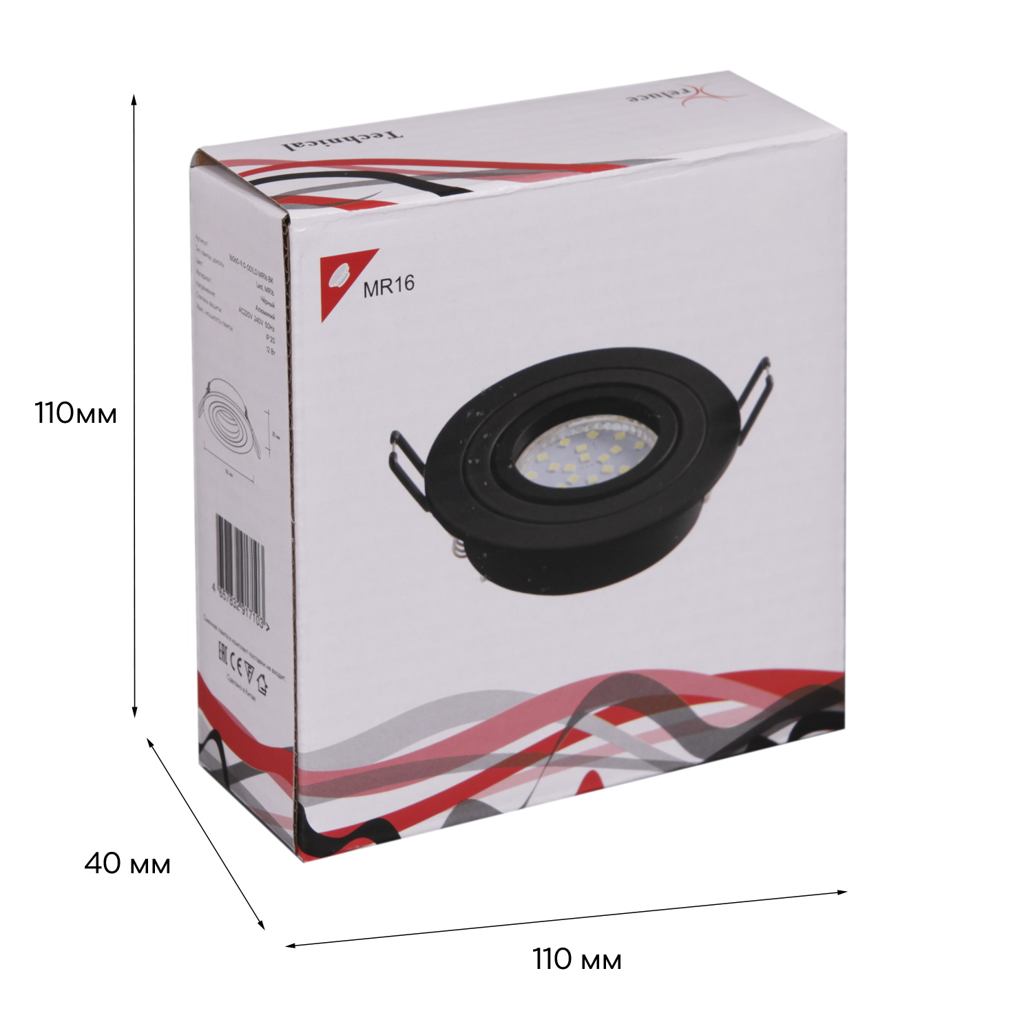 16060-9.0-001LD MR16 BK светильник точ.