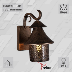 08291-9.2-001U BKG фонарь