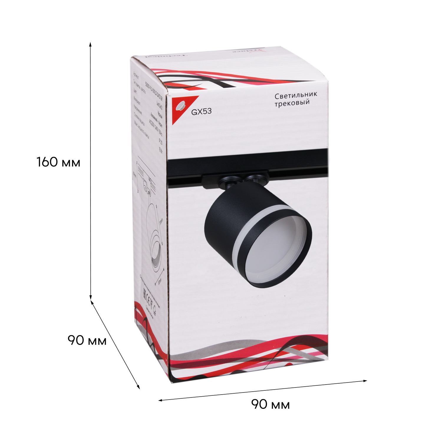 53001-9.3-001LD GX53 BK светильник точ.