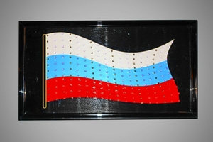 DISPLAY BOARD 48x25 (NO 12) светодиодное информационное табло "Флаг РФ"