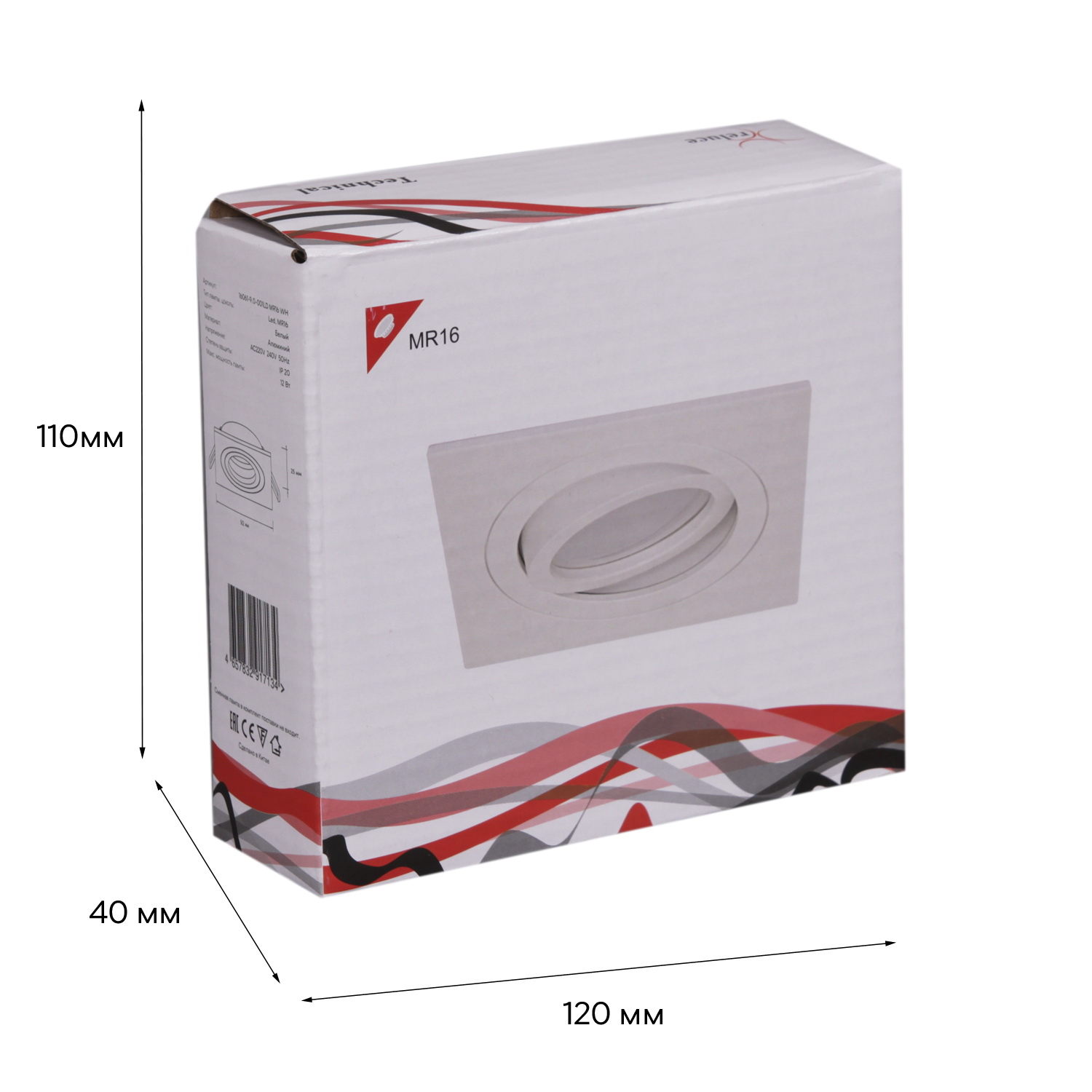 16061-9.0-001LD MR16 WT светильник точ.