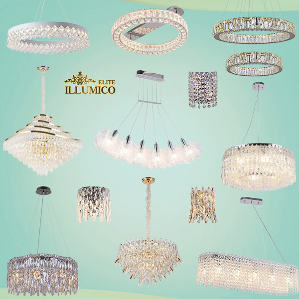 Поступление ILLUMICO ELITE <u>(26 января 2026)</u>