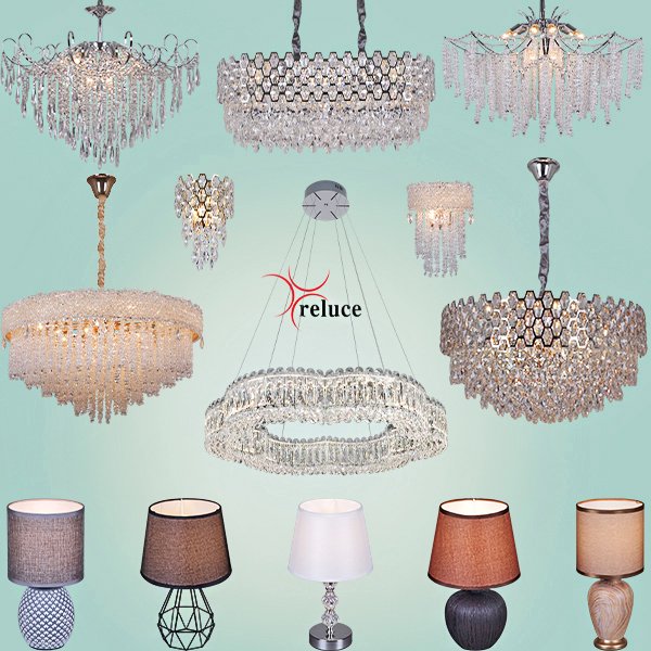 Поступление светильников Reluce <u>(9 февраля 2026)</u>