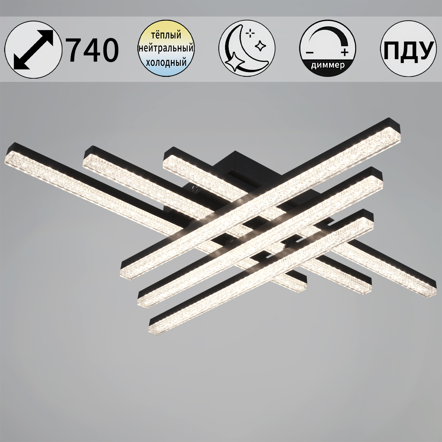 Люстра светодиодная 79560-0.3-06 BK светильник потолочный - фото